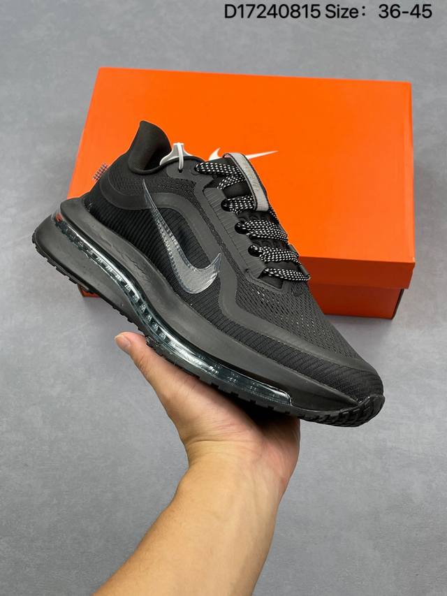 Nike Pegasus Premium running shoes (DDD) use a new cushioning material for a fir