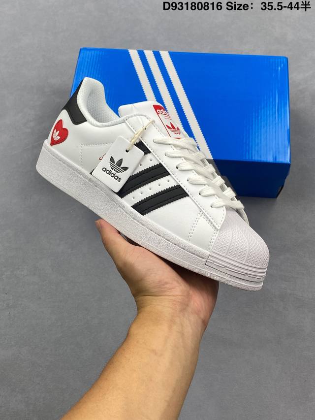 Adidas Ad Originals Superstar classic shell toe casual sneakers pure white B271