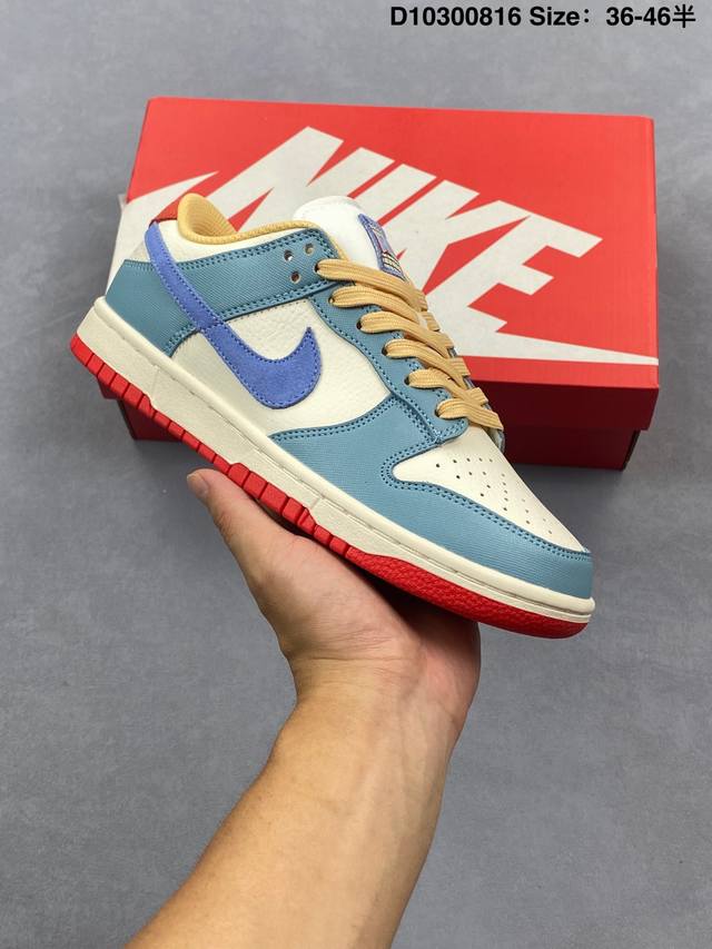 Nike Dunk Low Retro The Dunk Sb, as the name suggests, has classic Dunk ancestry