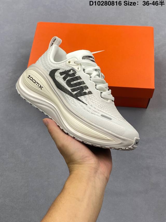 Nike Vomero Plus Nike comfortable shock-absorbing and non-slip low-top running s