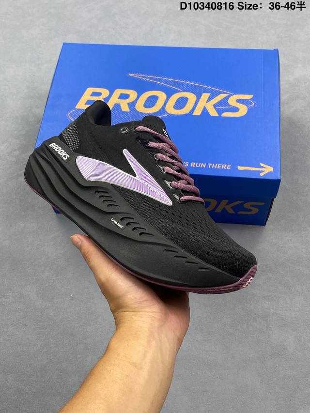 Company-level Brooks Hyperion Elite 4 Pb comfortable, versatile, non-slip and we
