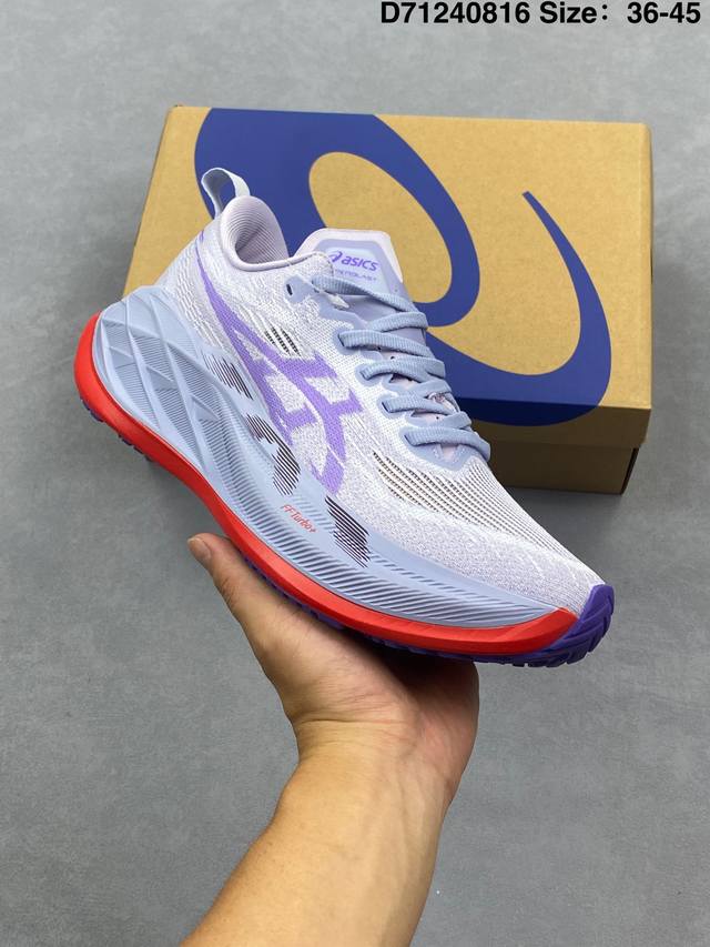 Asics Superblast 2nd Generation Ultra-Premium Lightweight Aerobic Jogging Shoes,
