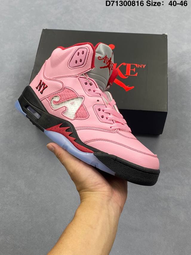Company-level Nike Air Jordan 5 Retro High Michael Jordan Aj5 shock-absorbing a