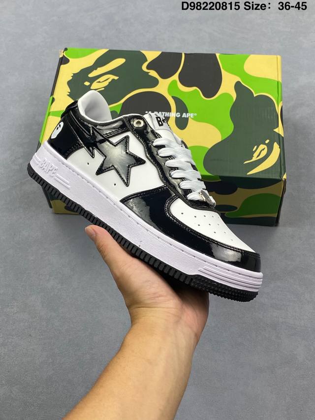 Bape X Nk Air Force 7 Low *A Bathing Ape *