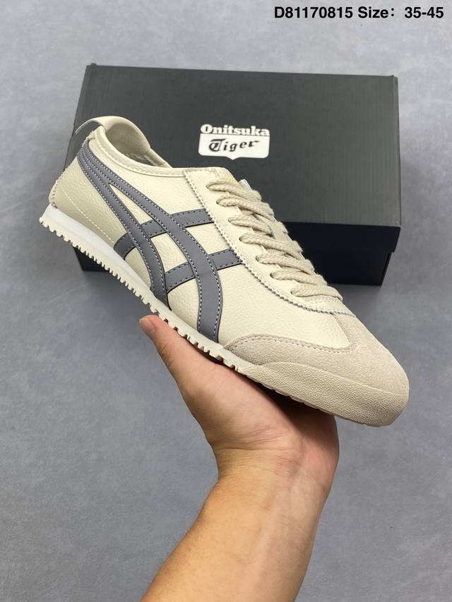 1.1 Restore the mid-to-high-end first choice Onitsuka Tiger Mexico 66 comfortabl