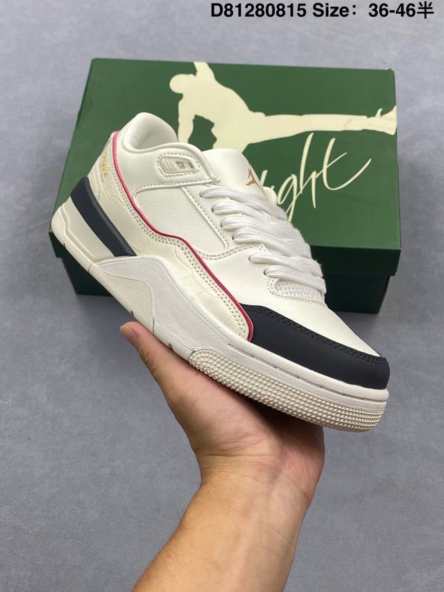 Nike Jordan Flight Court, a stylish, casual, non-slip, and durable low-top sneak