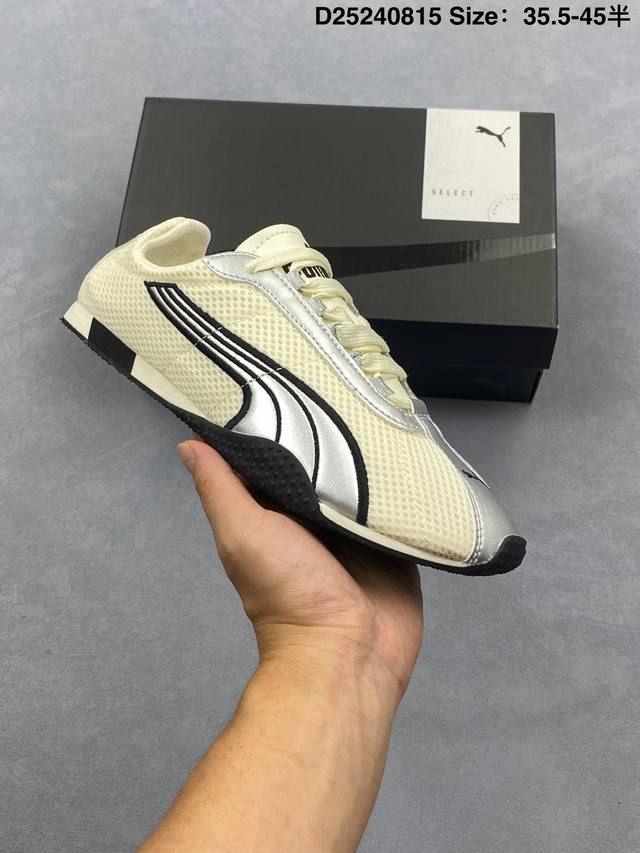 Puma H-Street thin-soled shoes, comfortable, fashionable, wear-resistant low-top