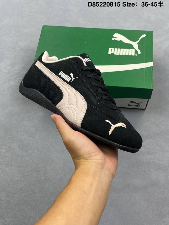 Company-level Puma Speedcat Og Puma non-slip wear-resistant life casual sports