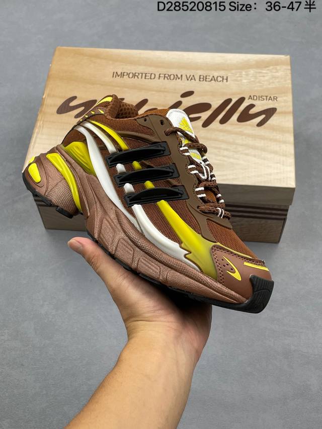 Company-level Adidas Adistar Jellyfish Adidas fashionable, comfortable, wear-res