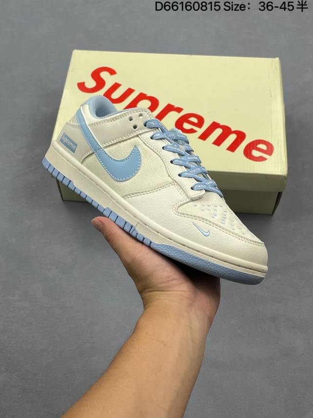 Nike Dunk Low Retro Sneaker. A classic '80s basketball shoe, originally designe