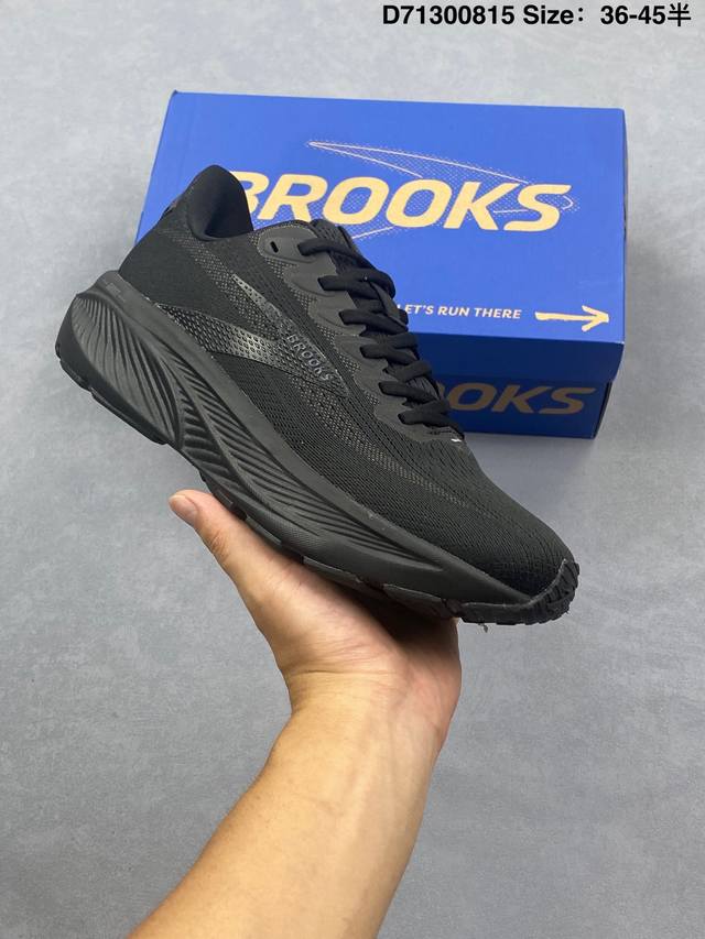 Corporate-level Brooks Adrenaline GTS 17 super-stretch lightweight running shoe