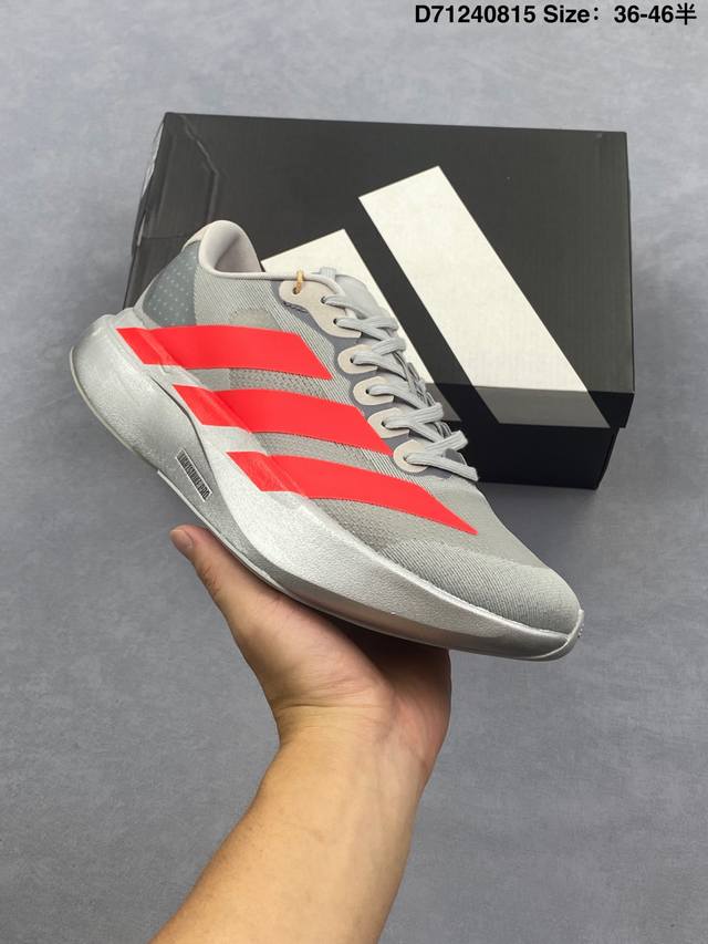 Adidas Adizero Evo Sl M Adidas' ultra-light, breathable, and cushioned running s