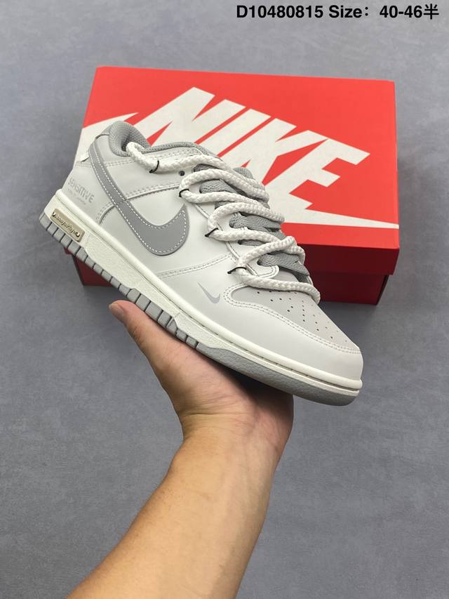 Nk Dunk Low Retro "DIY high-end customization" low-top casual sports sneakers. O