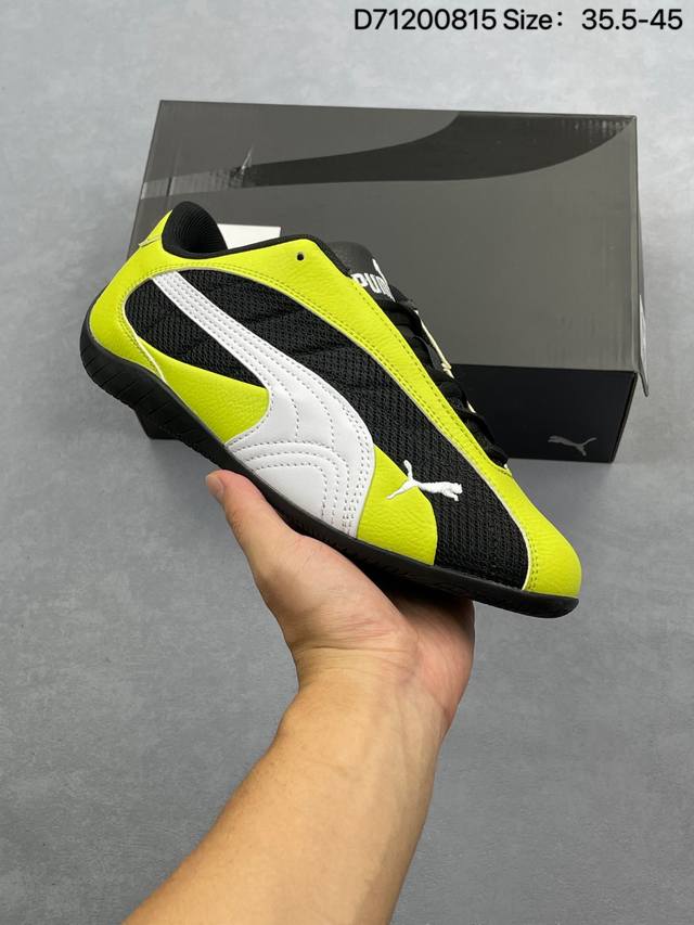 Puma Speedcat Plus Puma non-slip wear-resistant life casual sports shoes Officia