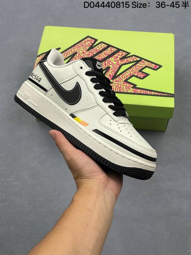 Nike Air Force 1 '07 low-top versatile casual sneaker. Its soft, springy cushio