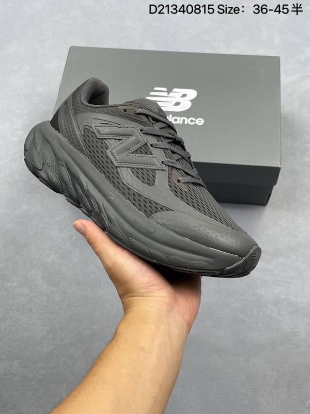 New Balance NB Fresh Foam Evoz Comfort Durable Low-Top Running Shoe. A true-to-o
