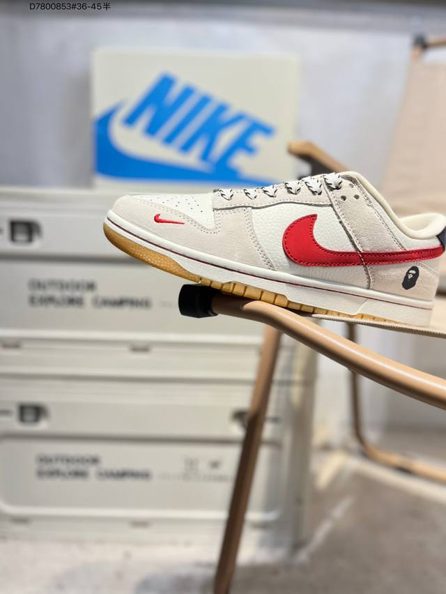 Factory Clearance Sale: Pure, top-grain Nike SB Dunk Low. Highly recommended ne