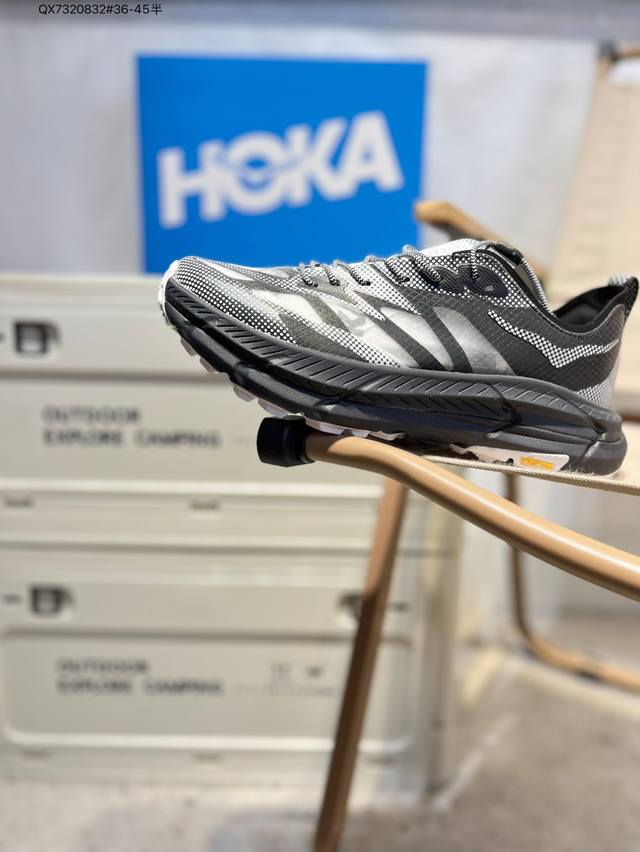 Satisfy Xhoka One One Mafate Speed 4 Low-Top Professional Cross-Country Running