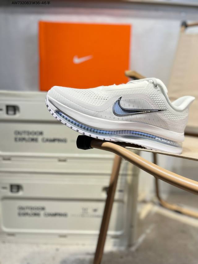 Nike Air Zoom Pegasus Premium, Nike's new air-cushioned, cushioned casual runnin