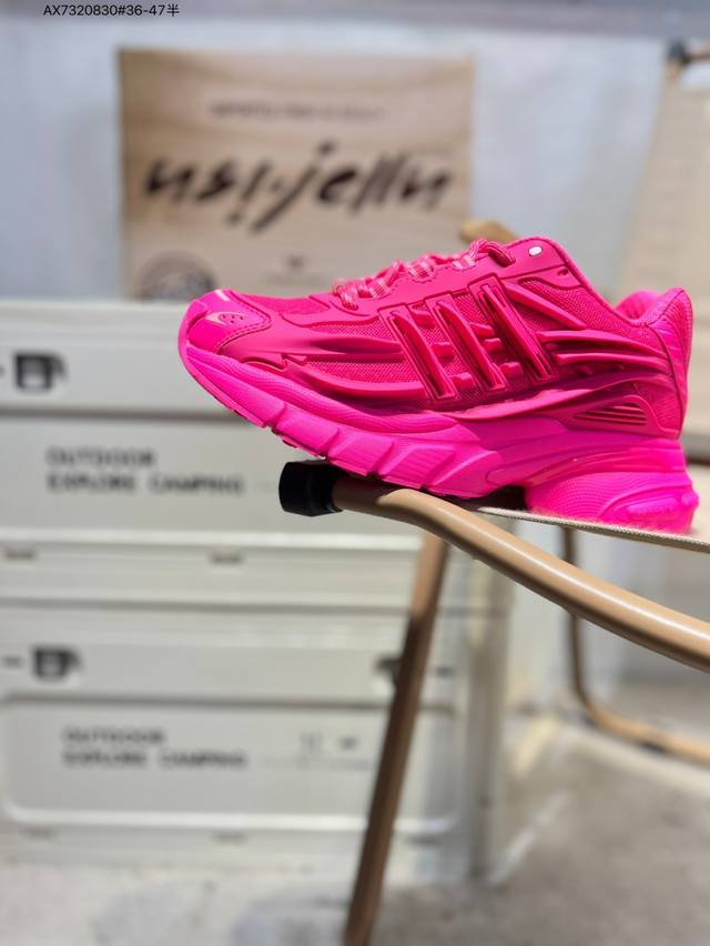 Adidas Adistar Jellyfish Adidas stylish, comfortable, wear-resistant and breatha