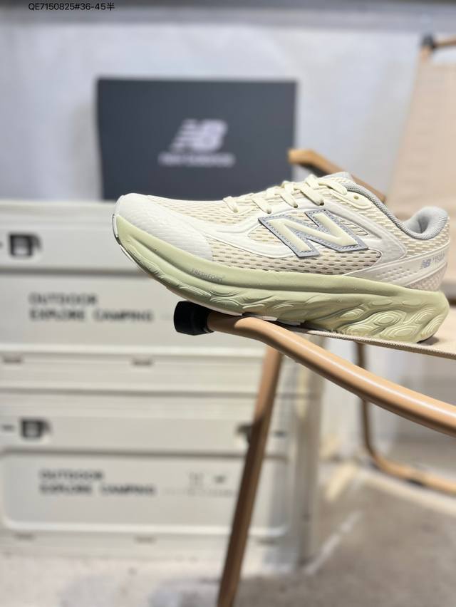 New Balance Trn New Balance Utrnqd sports casual running shoes Utrnwa Qe7150825#