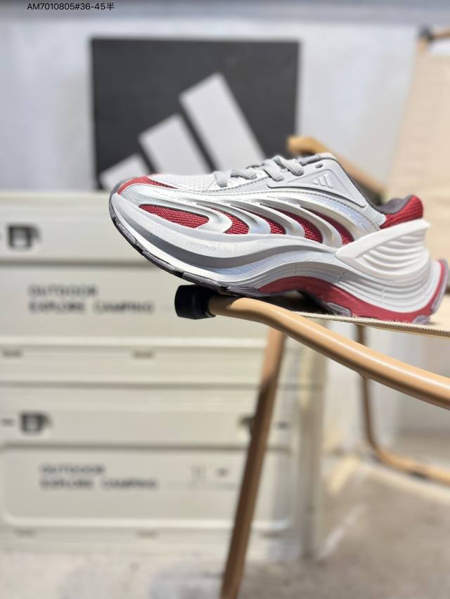 Adidas Vento Xlg Mtw Pulse series retro casual dad shoes are officially availabl