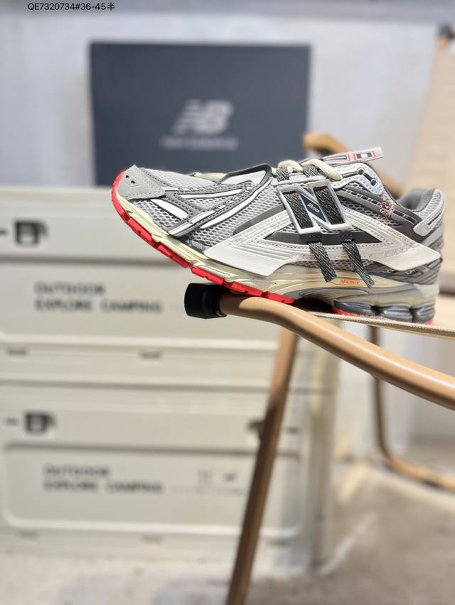 New Balance M1906 series retro single treasure dad shoe DDD. Retro elements and