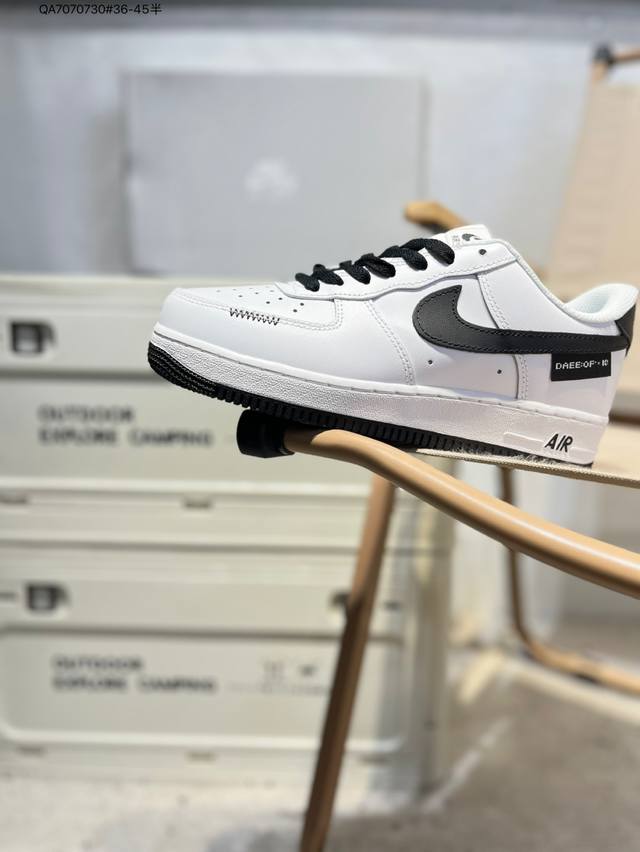Nike Air Force 1 '07 is a versatile casual sneaker. Its soft, springy cushionin
