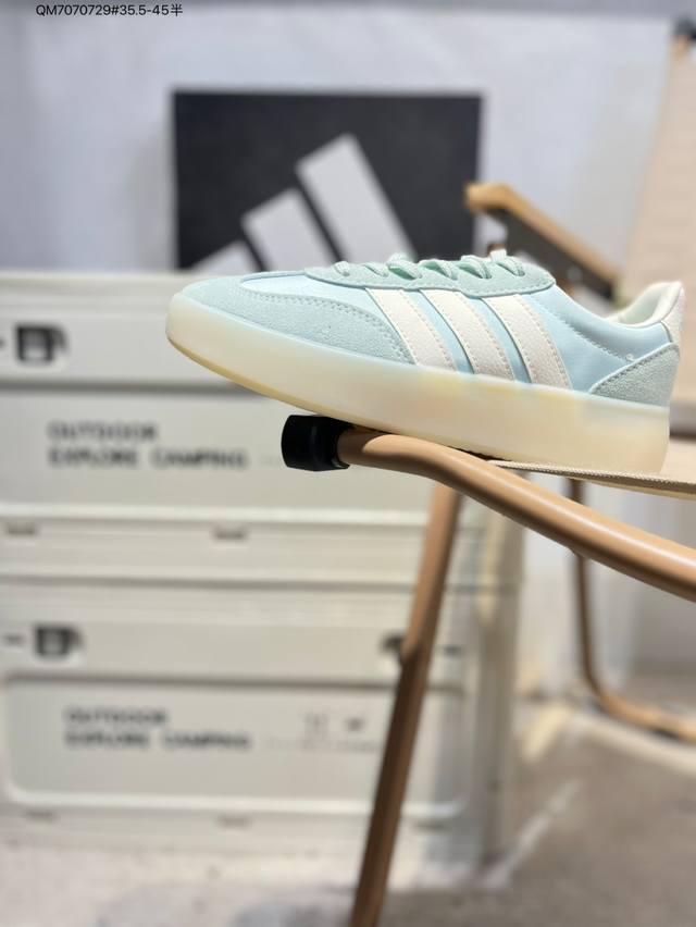 Adidas Barreda Decode Comfortable Shock Absorption Low-Top Casual Sports Shoes