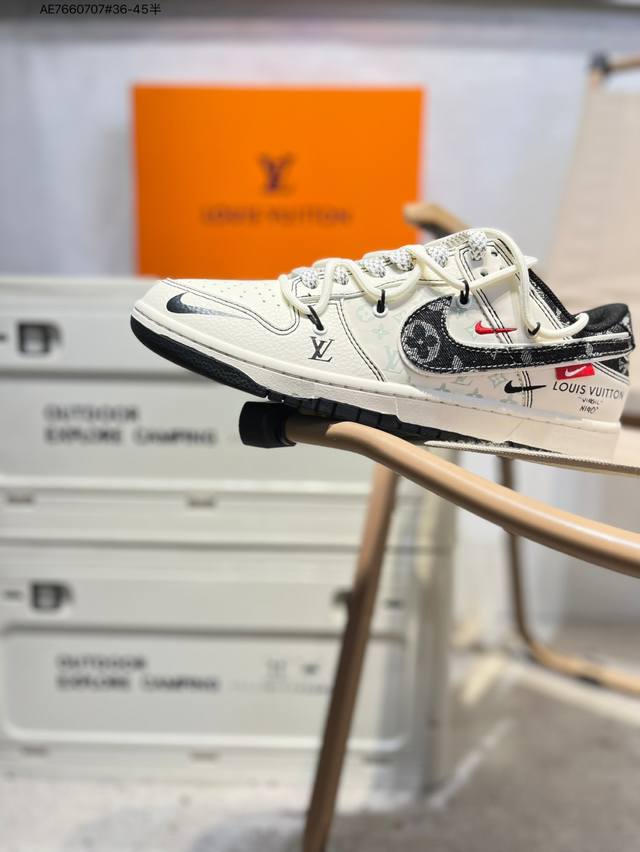 Lv X Nike Sb Dunk Low, a highly recommended new colorway from a leading manufact
