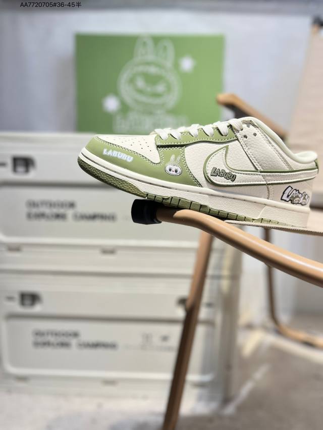 Labubu x Nike SB Dunk Low, a highly recommended new colorway from a leading manu