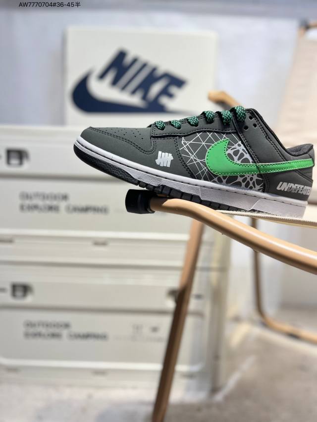 Nike Sb Dunk Low, a highly recommended new colorway from a leading manufacturer.