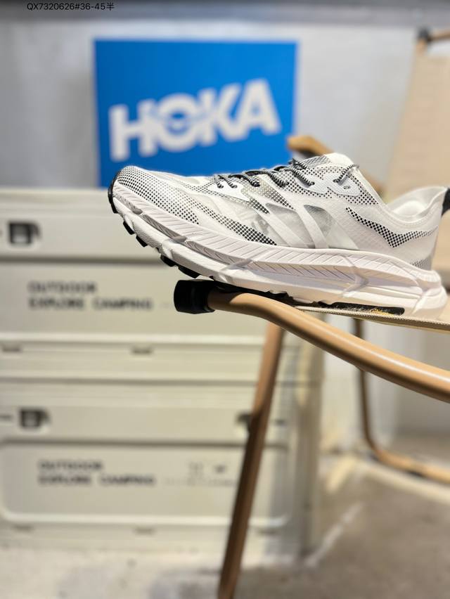 Satisfy X Hoka One One Mafate Speed 4 Cushioned Running Shoes (DDD). The trendie