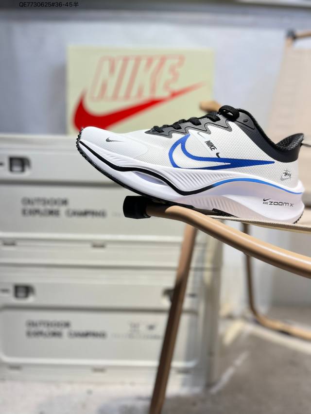 Nike Vomero Plus Reverse Swoosh | The new king of running shoes! Thick-soled, he