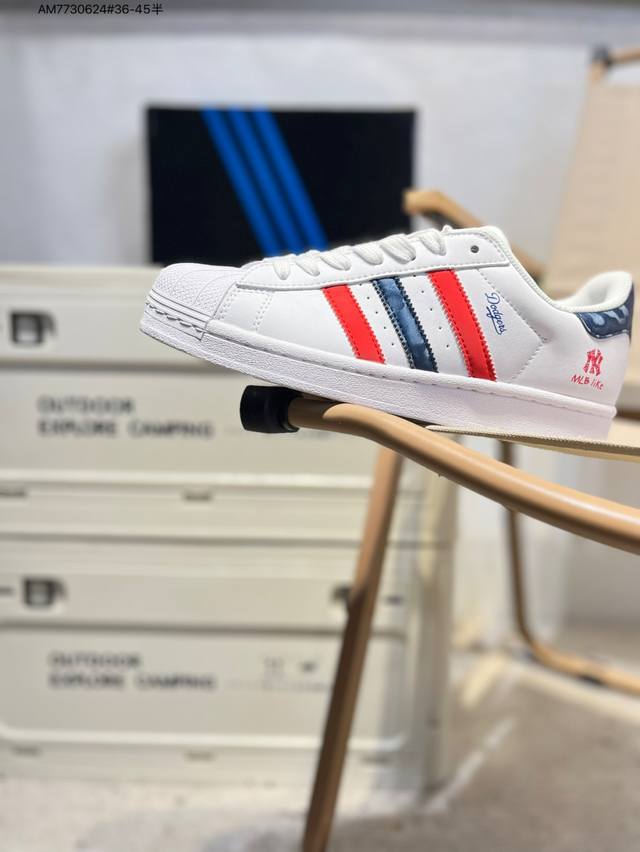 Adidas Originals Superstar classic colorway, classic shell toe, official website