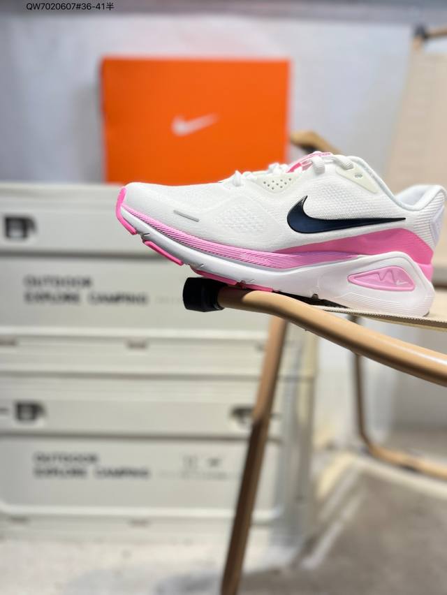 Nike Sports Lightweight Breathable Fitness Training Structure 26 Running Shoes