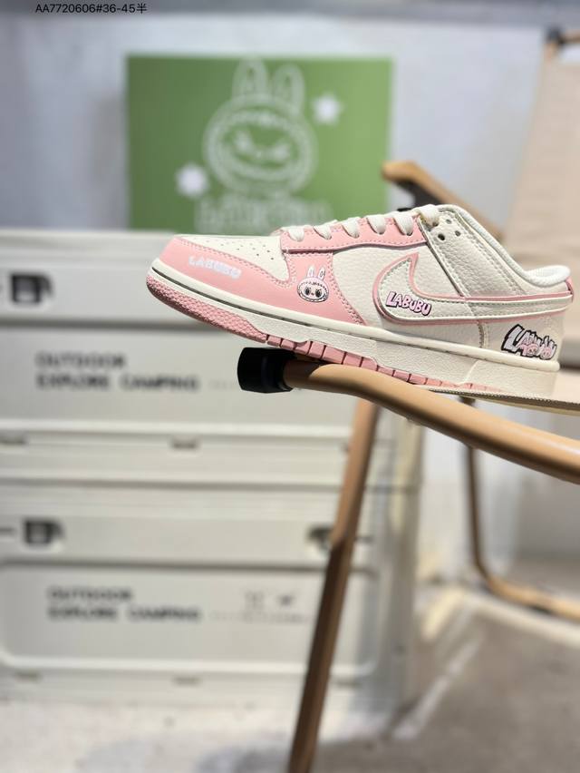 Labubu x Nike SB Dunk Low, a highly recommended new colorway from a leading manu