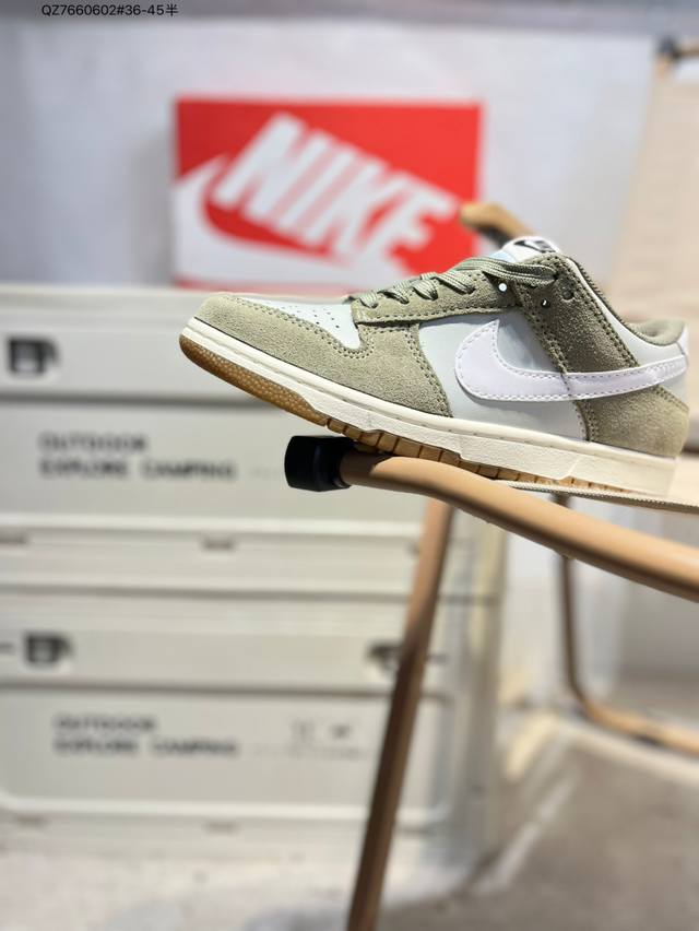 Nike Dunk Low Sneakers Sb series classic and versatile casual sports sneakers.