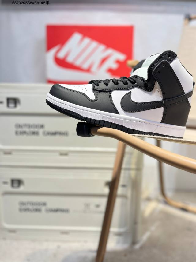 Special Offer: Nike Dunk Low Sneakers, a classic and versatile casual sneaker fr