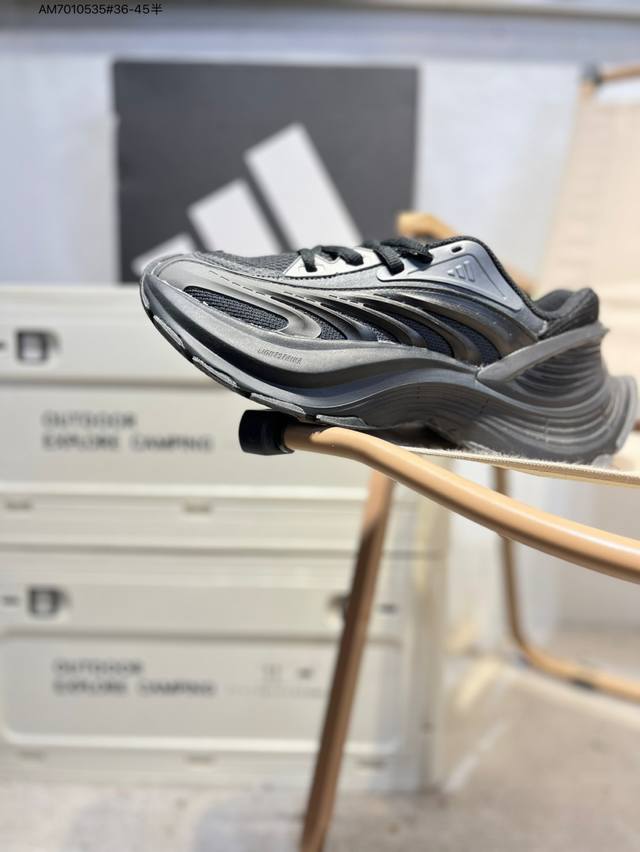 Adidas Vento Xlg Mtw A pure original version of a retro casual dad shoe. The upp