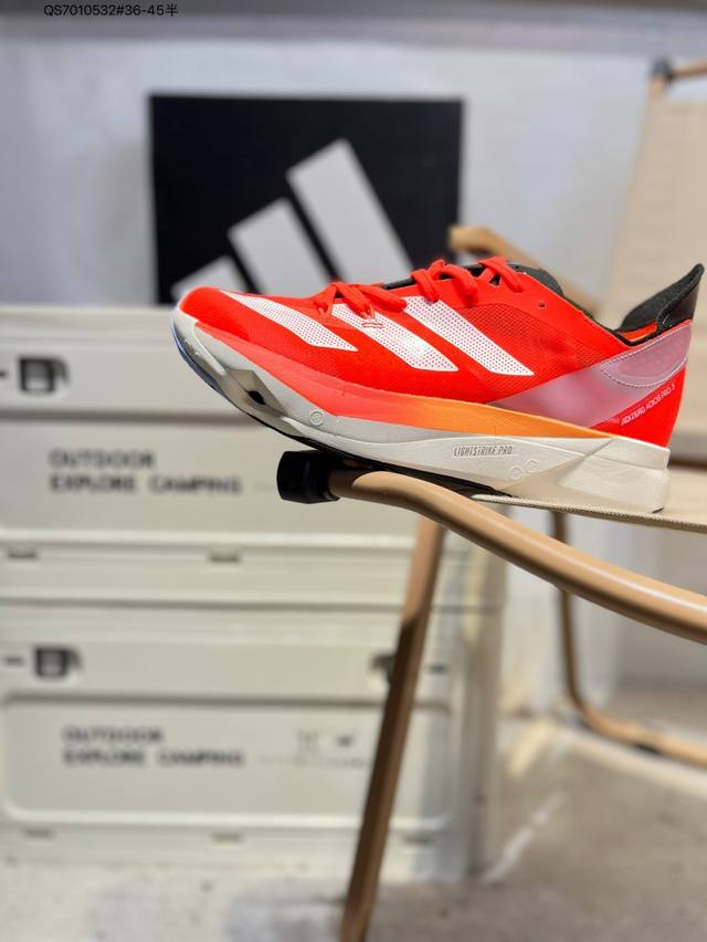 Adidas Adizero Adios Pro 3.0 Marathon Flywire Jacquard Lightweight Breathable Ca