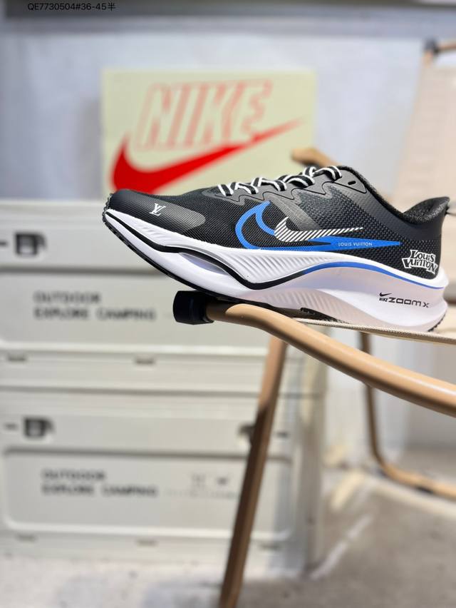 Nike Vomero Plus Reverse Swoosh | The new king of running shoes! Thick-soled, he