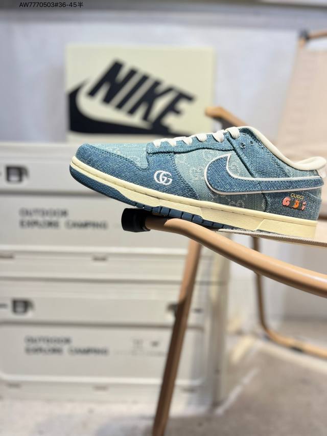Nike Sb Dunk Low, a highly recommended new colorway from a leading manufacturer.