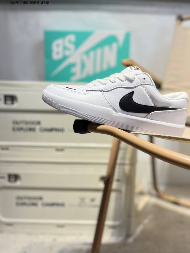 Nike SB Force 58 sports skateboarding shoes. Bringing cutting-edge innovation t