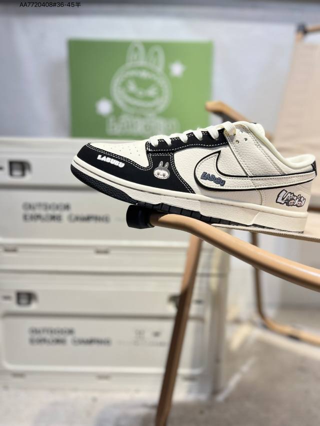 Labubu x Nike SB Dunk Low, a highly recommended new colorway from a leading manu