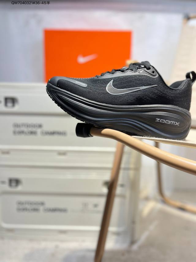 Nike Vomero Plus stylish and comfortable mesh low-top running shoes for men. The