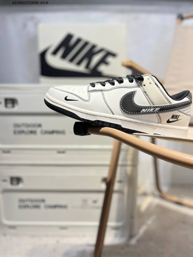 Nike Sb Dunk Low, a highly recommended new colorway from a leading manufacturer.
