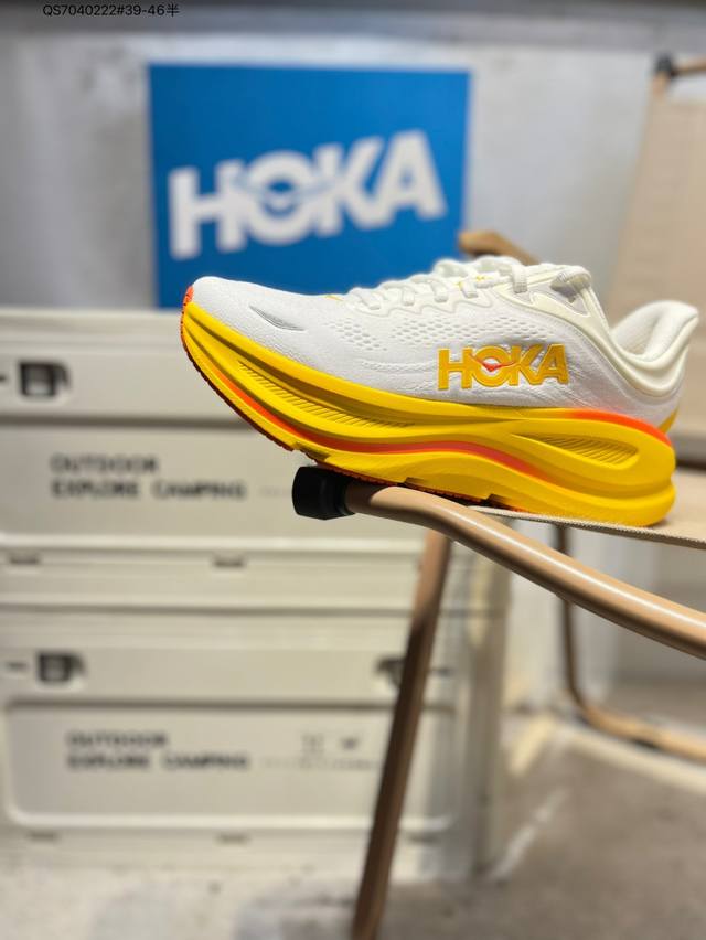 Hoka M Bondi 9 Lightweight Running ShoesThis brand comes from the Maori language