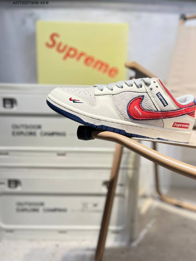 Supreme x Nike Sb Dunk Low, a highly recommended new colorway from a leading man
