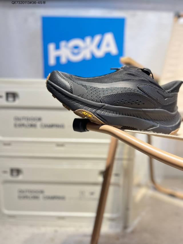 Hoka One One U Project Transport low-top professional trail running shoes: First